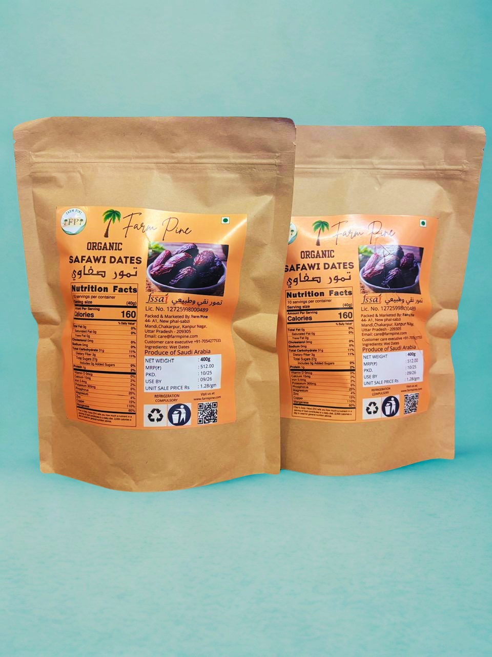 PREMIUM SAFAWI DATES(400g) COMBO PACK