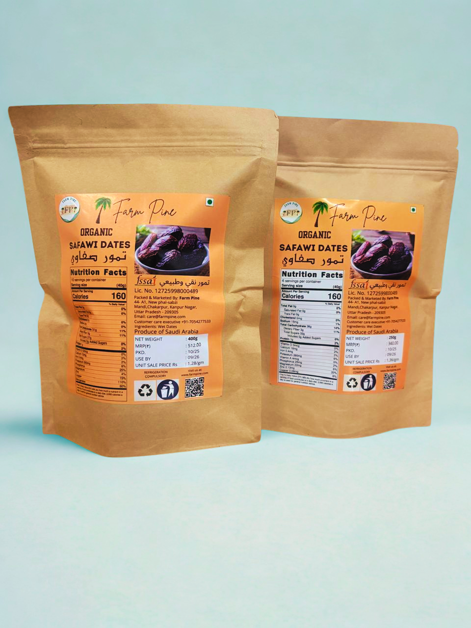 PREMIUM SAFAWI DATES (400g) & (250g) COMBO PACK