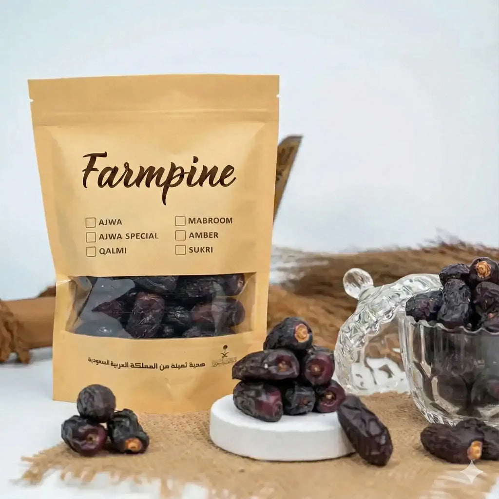 Premium Safawi Dates/Khajoor (IMPORTED)